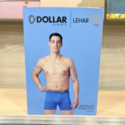 packaging box